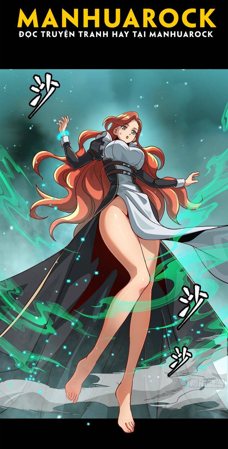 Tinh Giáp Hồn Tướng Chapter 214 - Trang 2