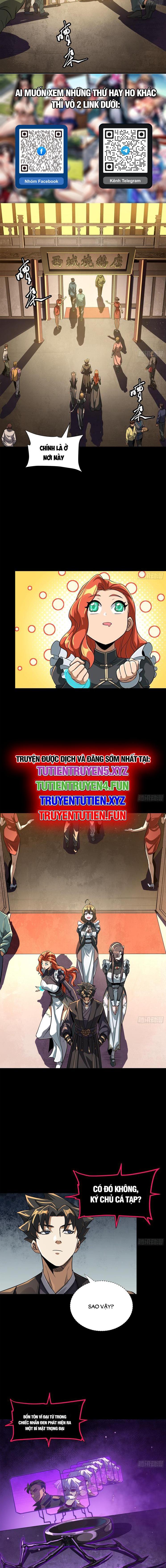 Tinh Giáp Hồn Tướng Chapter 216.1 - Trang 2