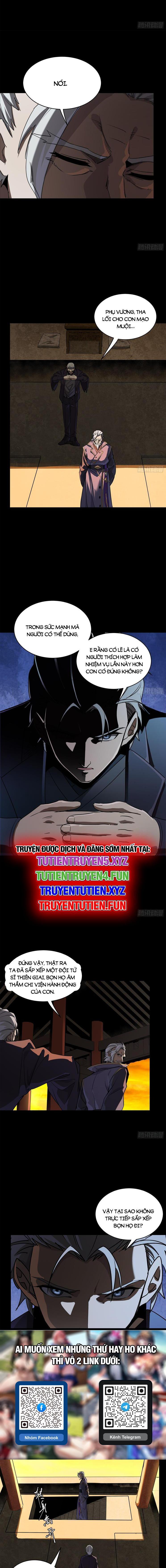 Tinh Giáp Hồn Tướng Chapter 216.1 - Trang 2