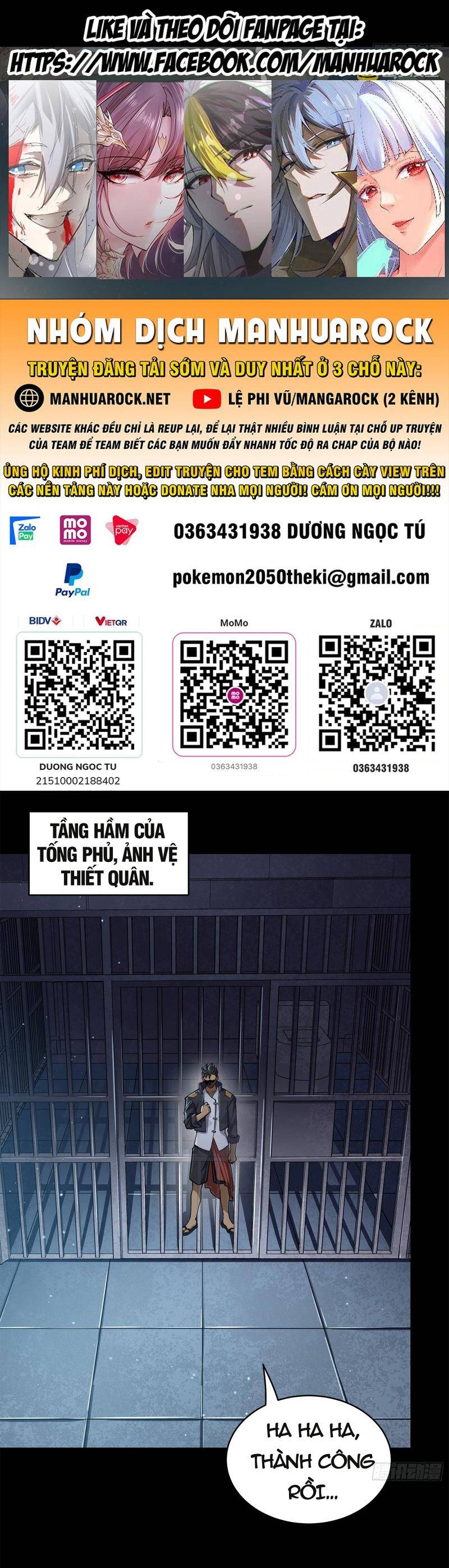 Tinh Giáp Hồn Tướng Chapter 218 - Trang 2