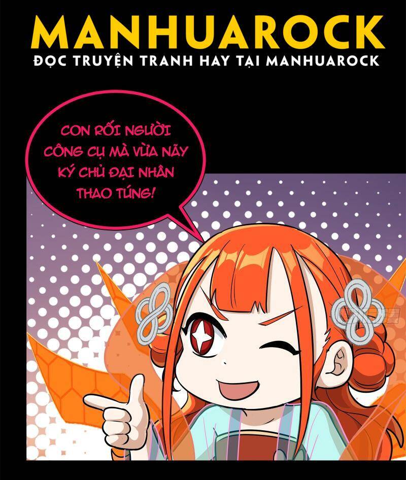 Tinh Giáp Hồn Tướng Chapter 218 - Trang 2