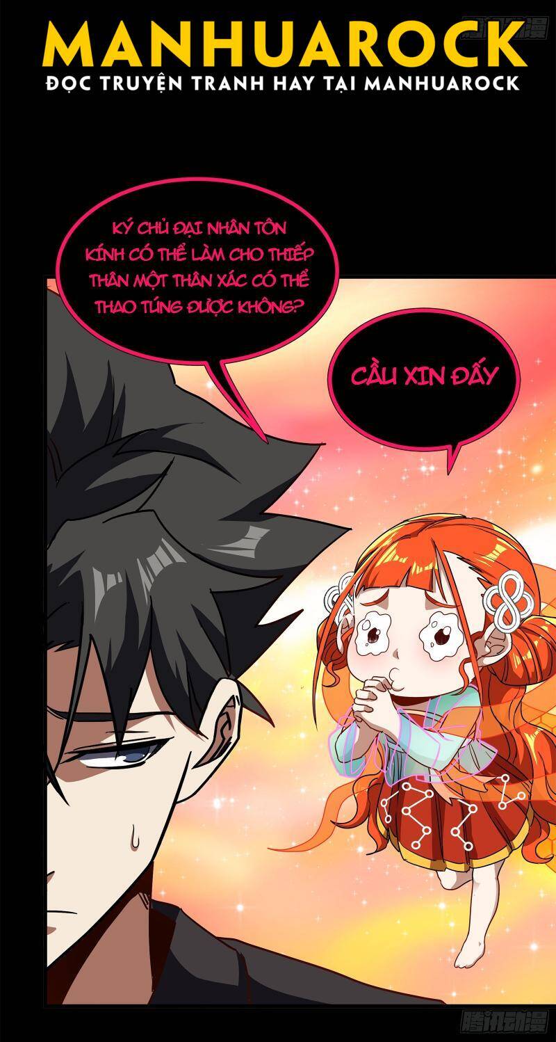 Tinh Giáp Hồn Tướng Chapter 218 - Trang 2