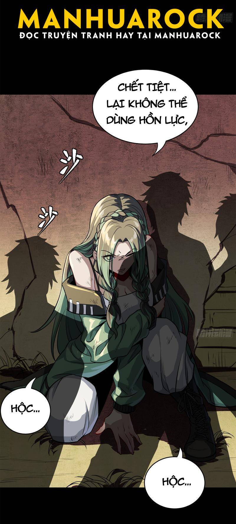 Tinh Giáp Hồn Tướng Chapter 218 - Trang 2