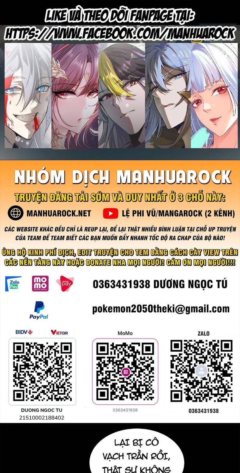 Tinh Giáp Hồn Tướng Chapter 219 - Trang 2