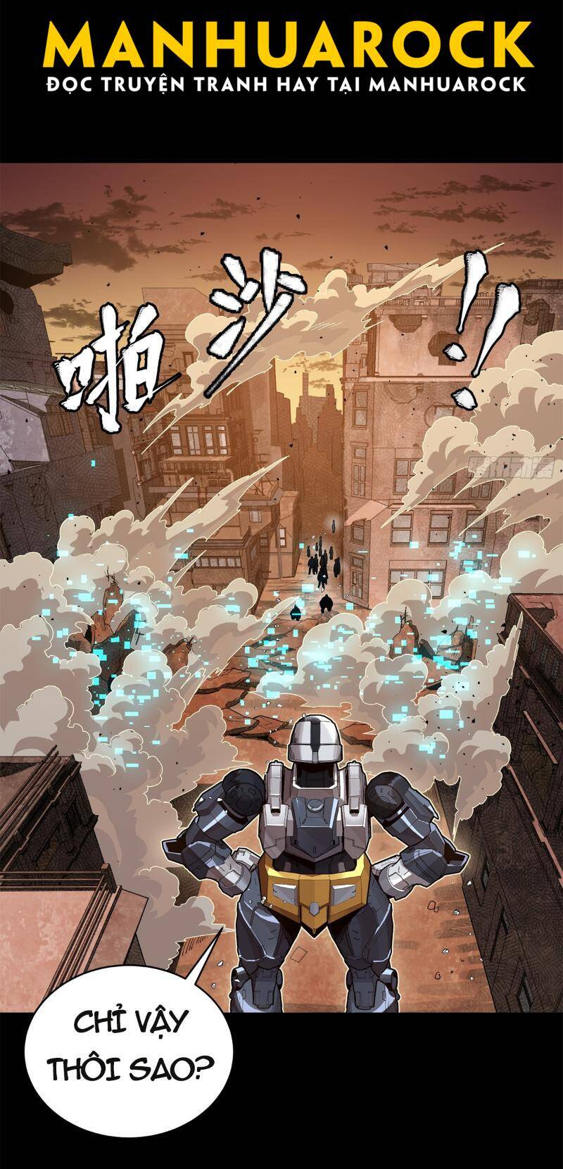 Tinh Giáp Hồn Tướng Chapter 219 - Trang 2