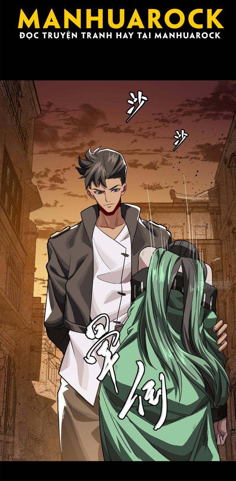 Tinh Giáp Hồn Tướng Chapter 219 - Trang 2