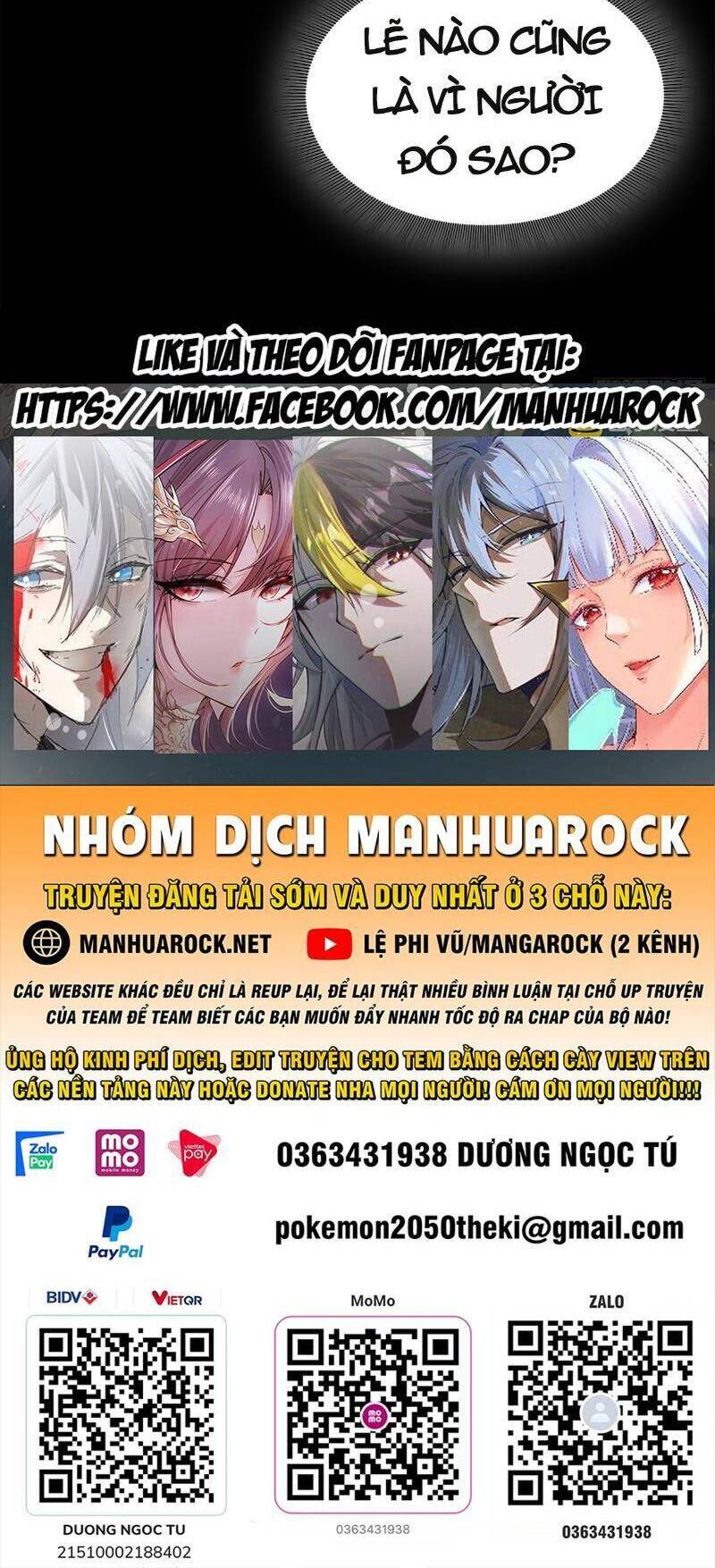 Tinh Giáp Hồn Tướng Chapter 219 - Trang 2