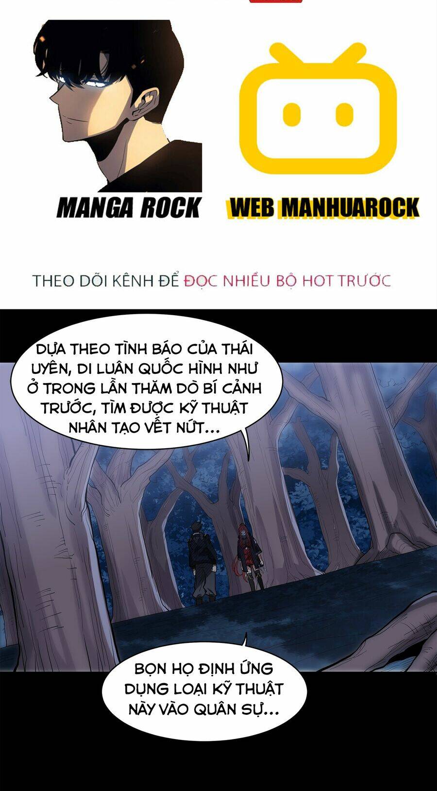 Tinh Giáp Hồn Tướng Chapter 22 - Trang 2