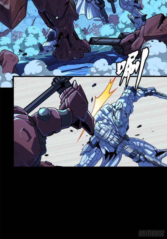 Tinh Giáp Hồn Tướng Chapter 221 - Trang 2