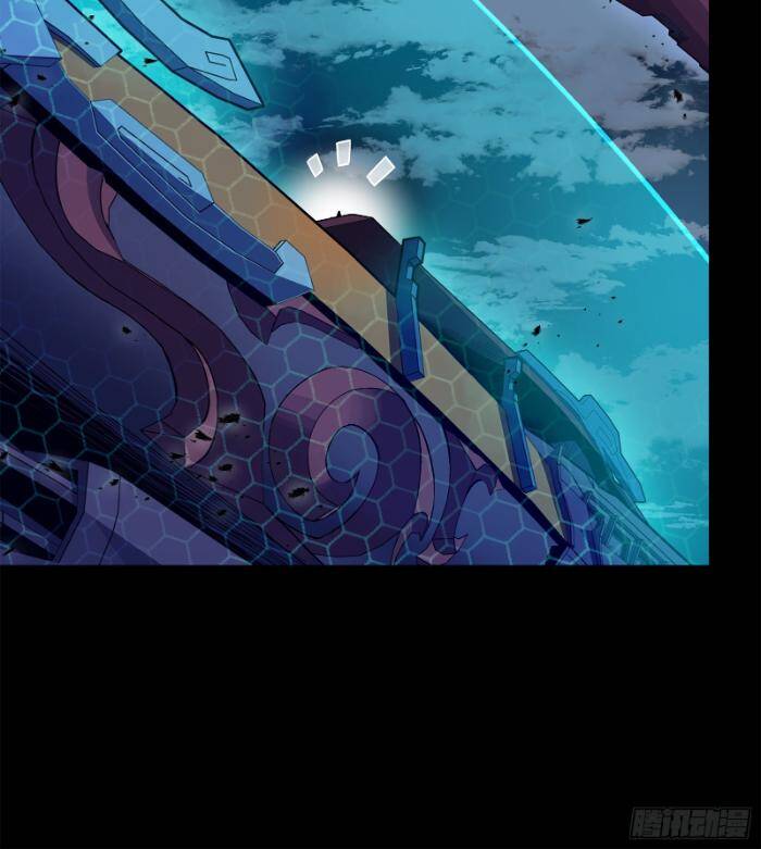 Tinh Giáp Hồn Tướng Chapter 221 - Trang 2