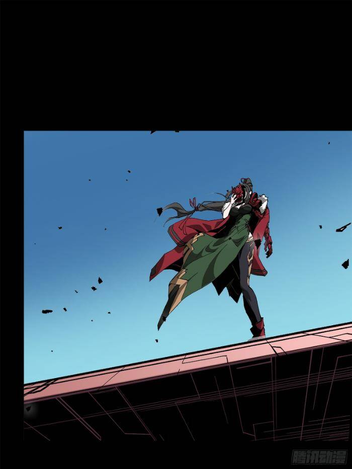 Tinh Giáp Hồn Tướng Chapter 221 - Trang 2