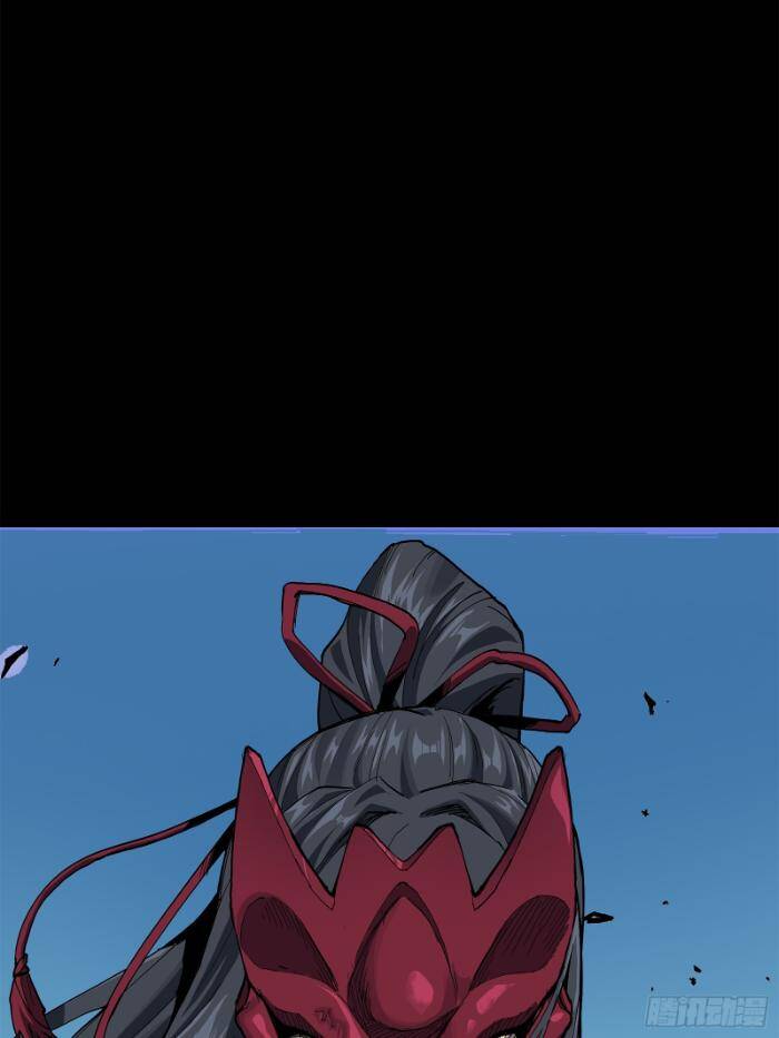 Tinh Giáp Hồn Tướng Chapter 221 - Trang 2