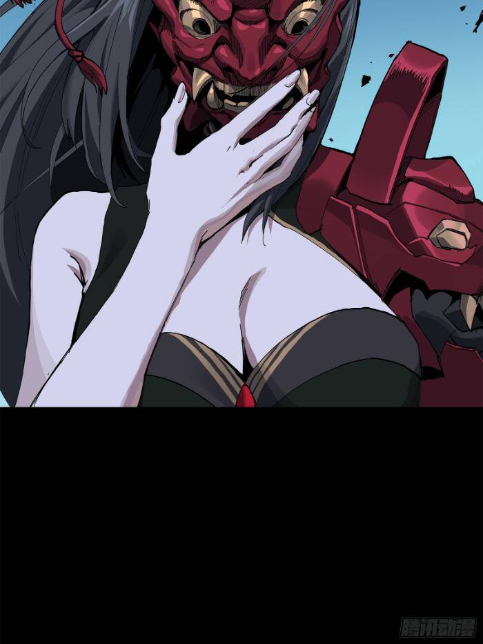 Tinh Giáp Hồn Tướng Chapter 221 - Trang 2