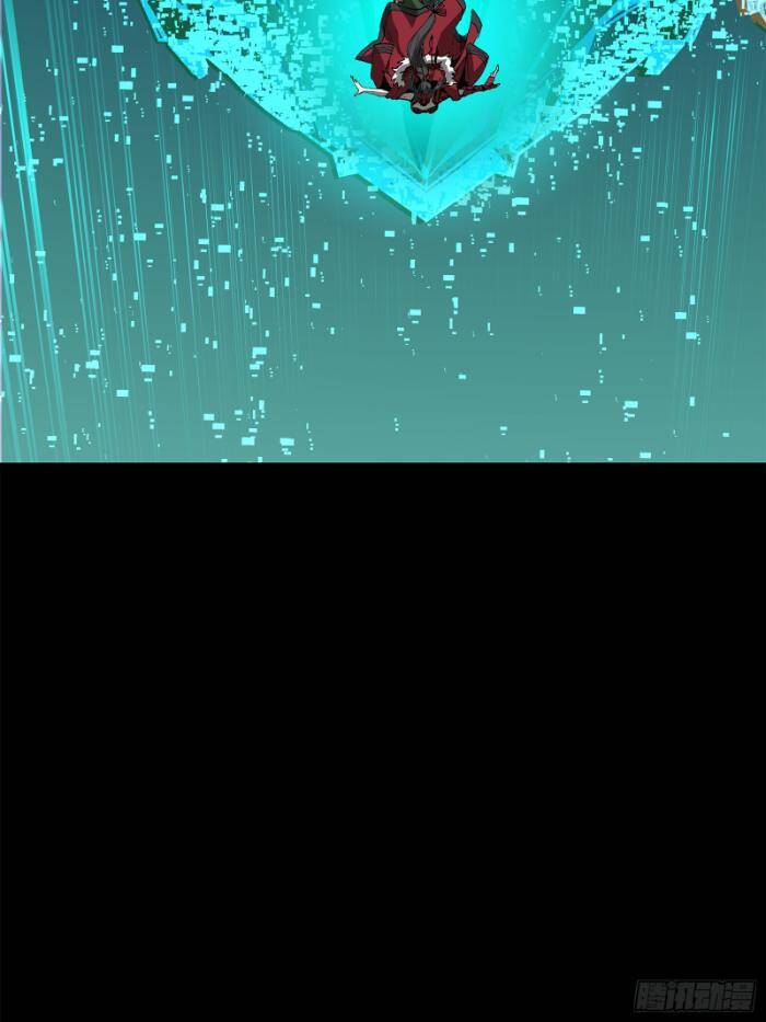 Tinh Giáp Hồn Tướng Chapter 221 - Trang 2