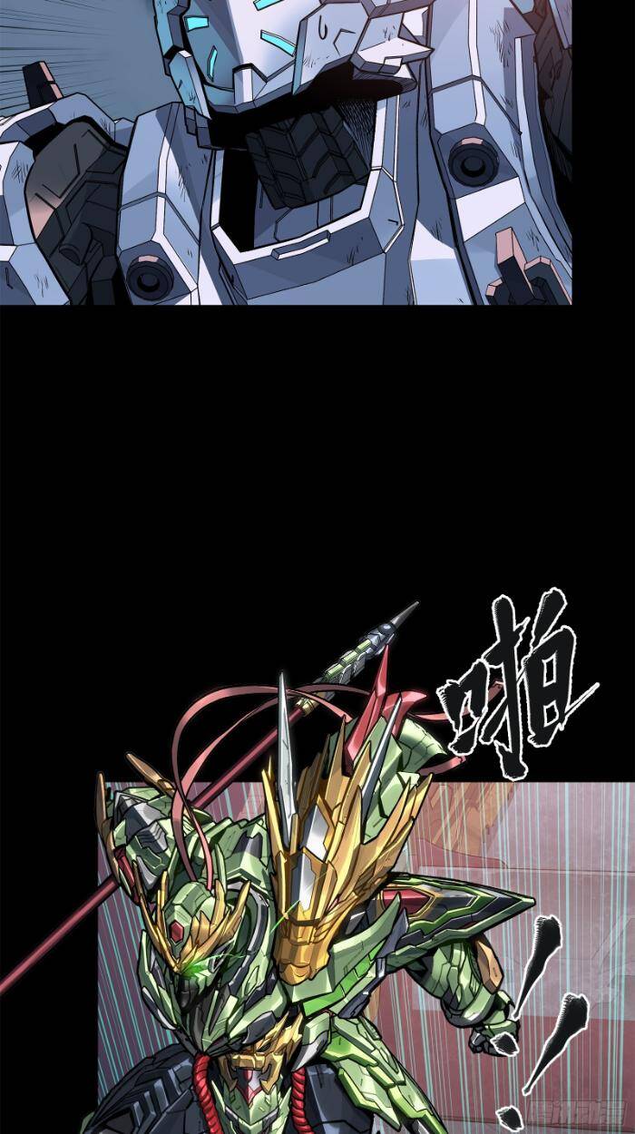 Tinh Giáp Hồn Tướng Chapter 221 - Trang 2