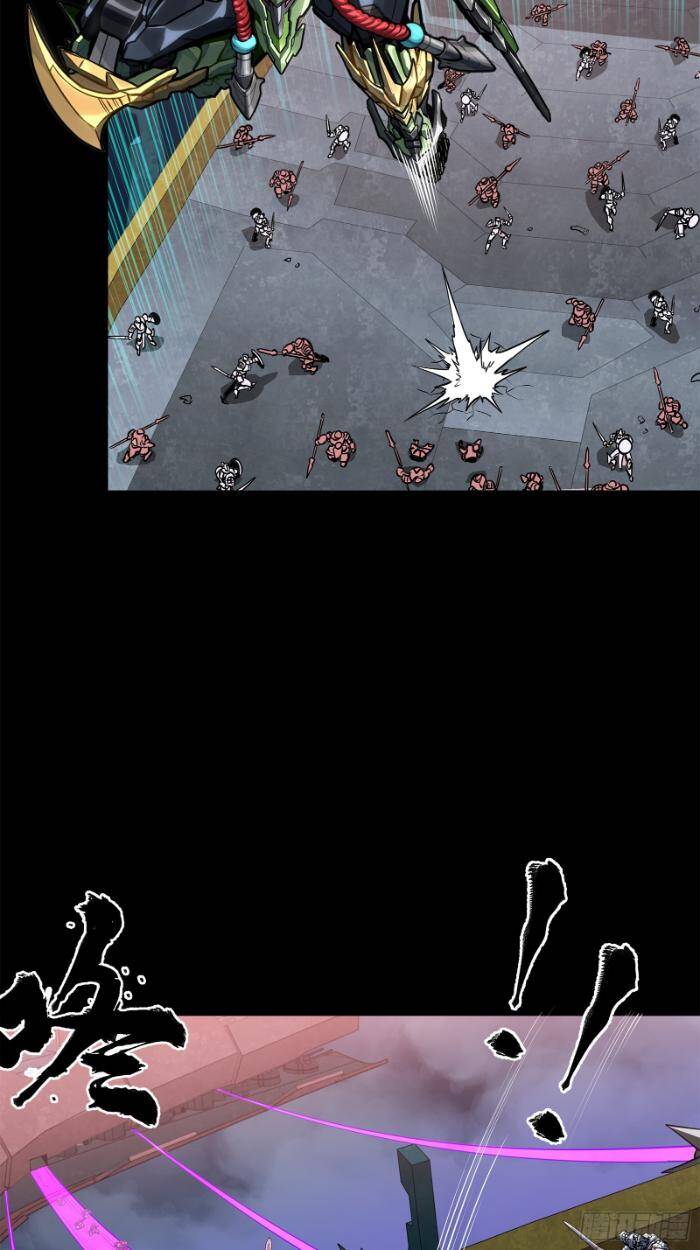 Tinh Giáp Hồn Tướng Chapter 221 - Trang 2