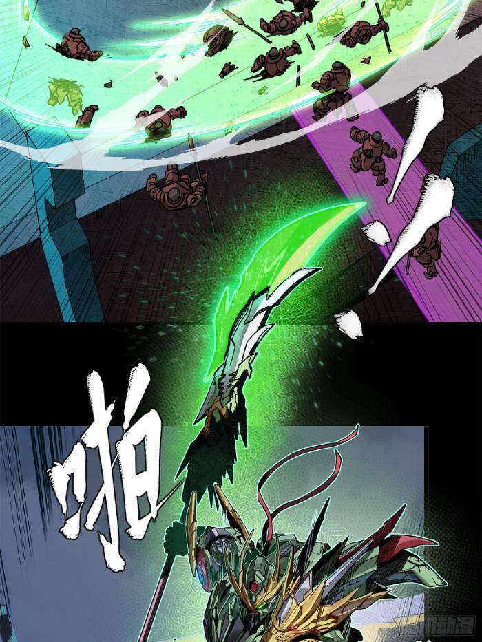 Tinh Giáp Hồn Tướng Chapter 221 - Trang 2