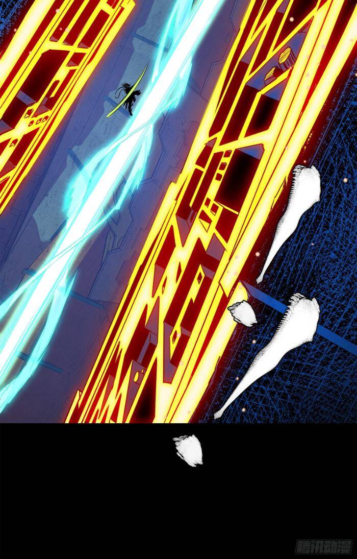 Tinh Giáp Hồn Tướng Chapter 221 - Trang 2