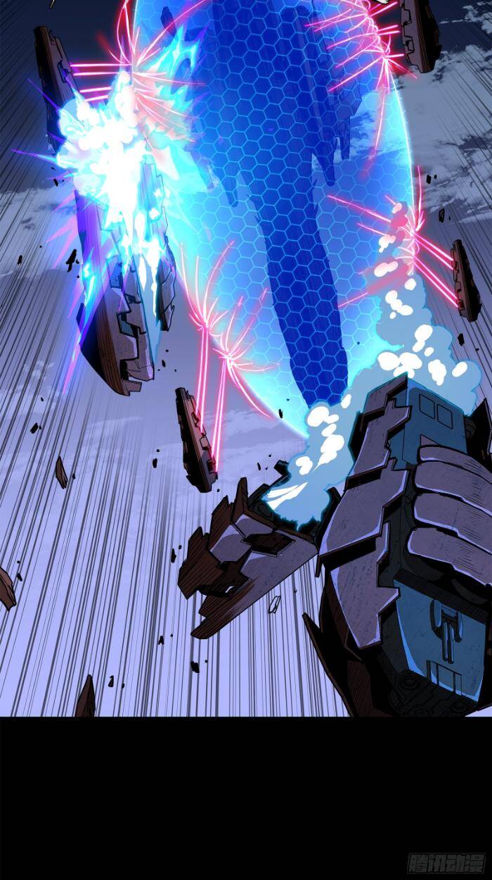 Tinh Giáp Hồn Tướng Chapter 221 - Trang 2