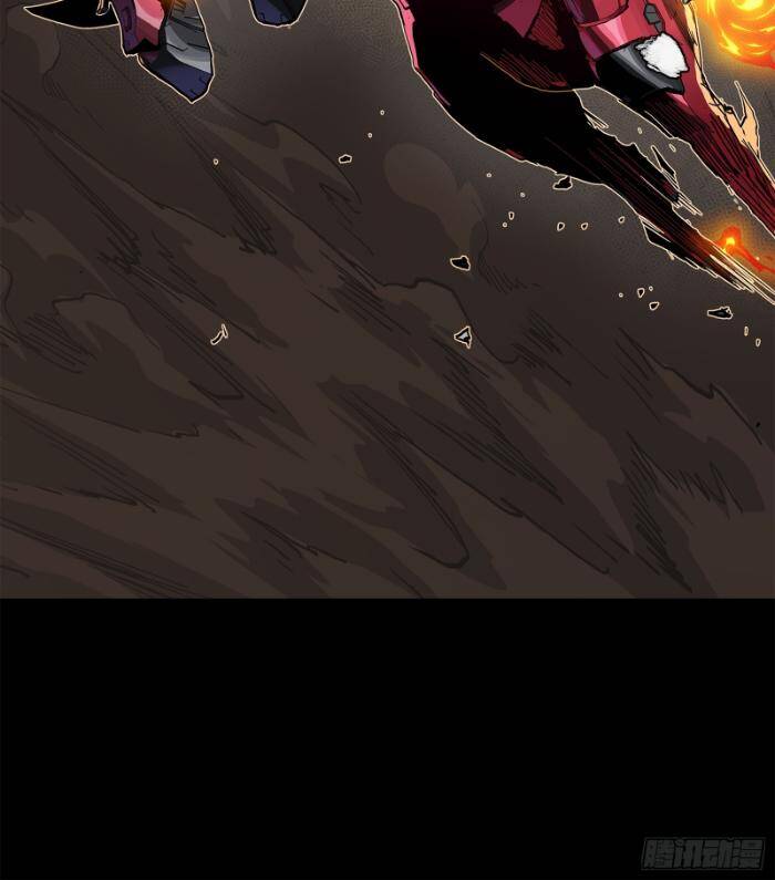 Tinh Giáp Hồn Tướng Chapter 221 - Trang 2