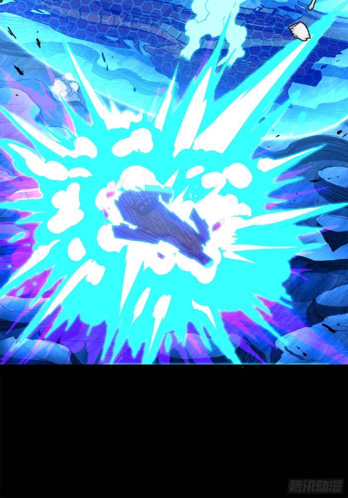 Tinh Giáp Hồn Tướng Chapter 221 - Trang 2