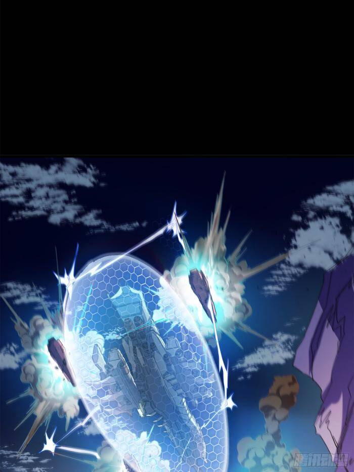 Tinh Giáp Hồn Tướng Chapter 221 - Trang 2