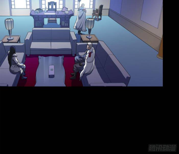 Tinh Giáp Hồn Tướng Chapter 221 - Trang 2