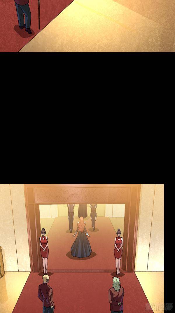 Tinh Giáp Hồn Tướng Chapter 222 - Trang 2