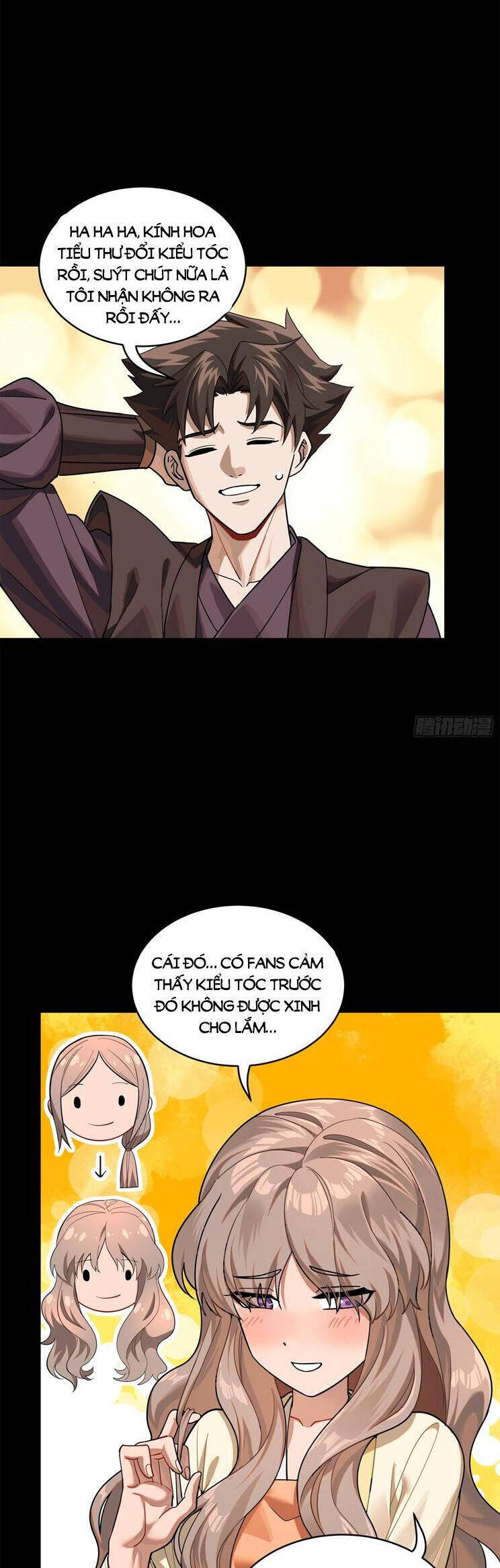 Tinh Giáp Hồn Tướng Chapter 224.1 - Trang 2