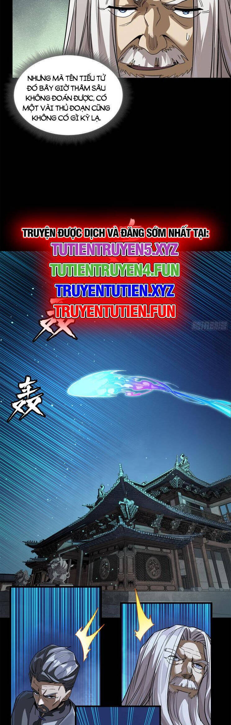 Tinh Giáp Hồn Tướng Chapter 224.1 - Trang 2