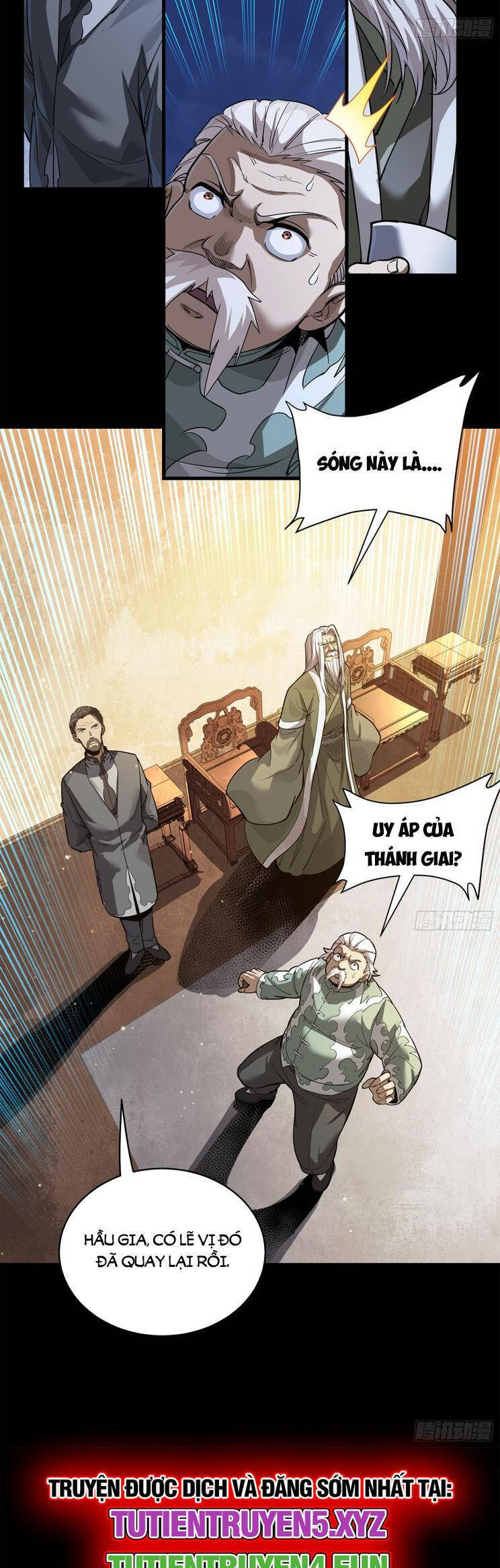 Tinh Giáp Hồn Tướng Chapter 224.1 - Trang 2