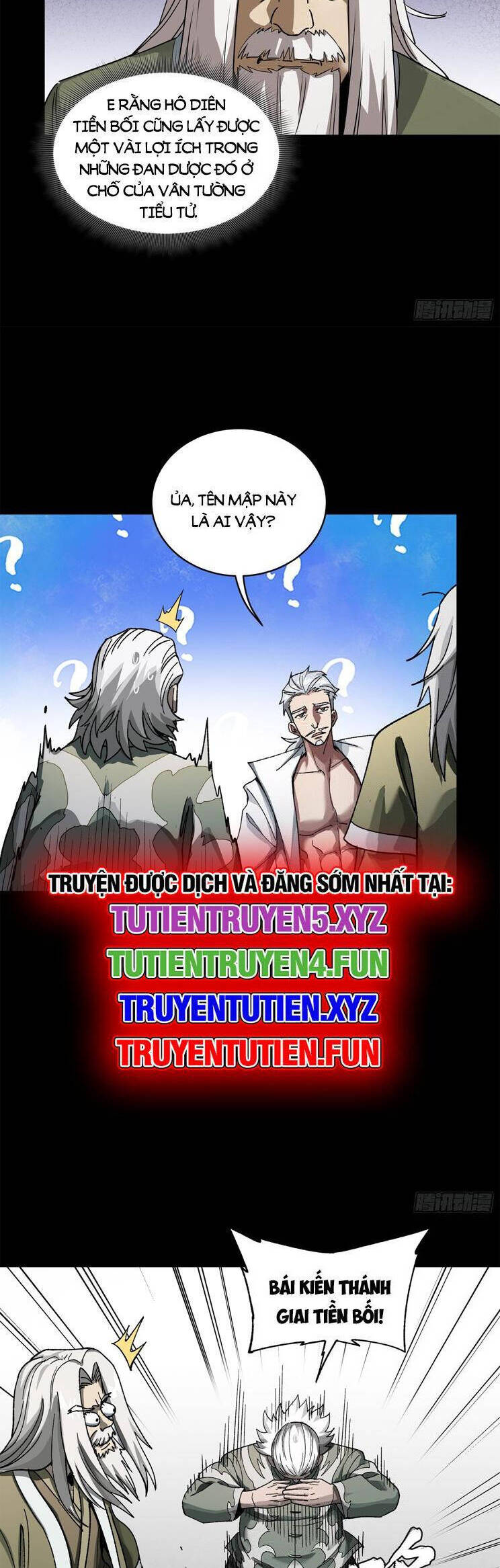 Tinh Giáp Hồn Tướng Chapter 224.1 - Trang 2