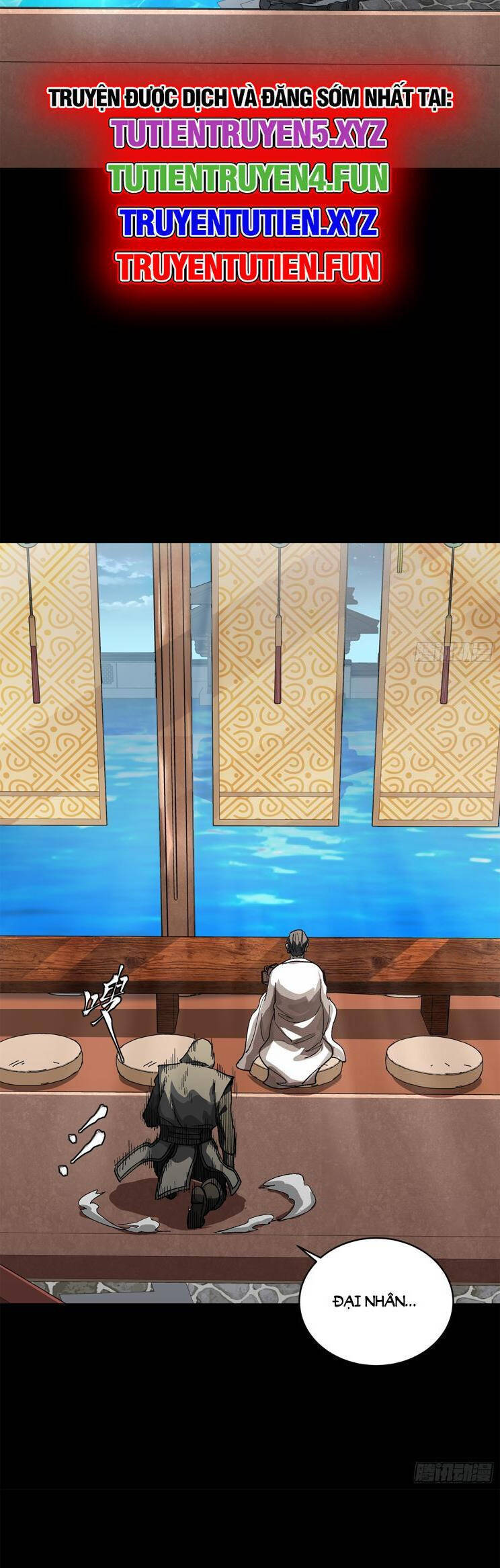 Tinh Giáp Hồn Tướng Chapter 224.1 - Trang 2