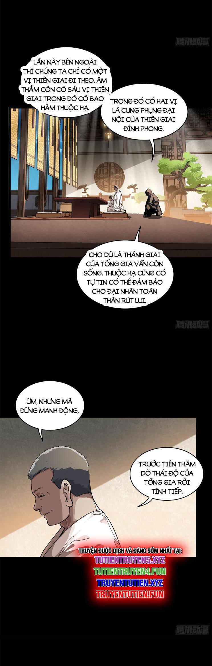 Tinh Giáp Hồn Tướng Chapter 224.1 - Trang 2