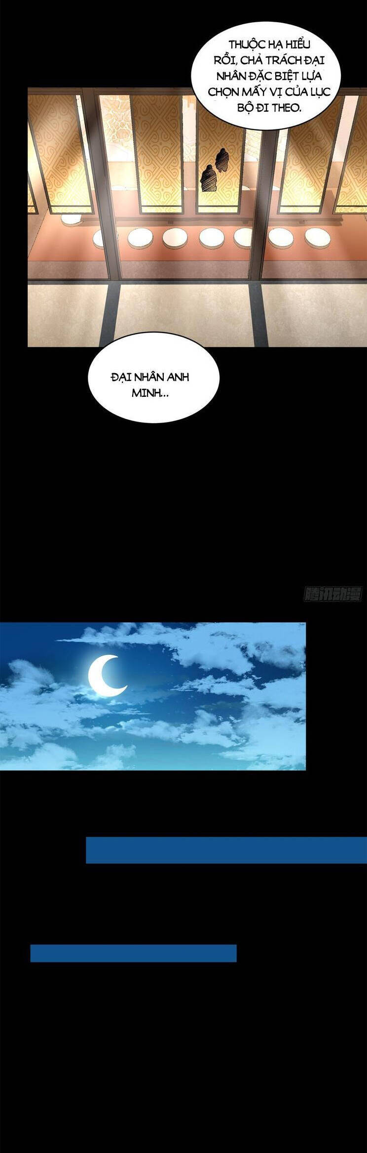 Tinh Giáp Hồn Tướng Chapter 224.1 - Trang 2