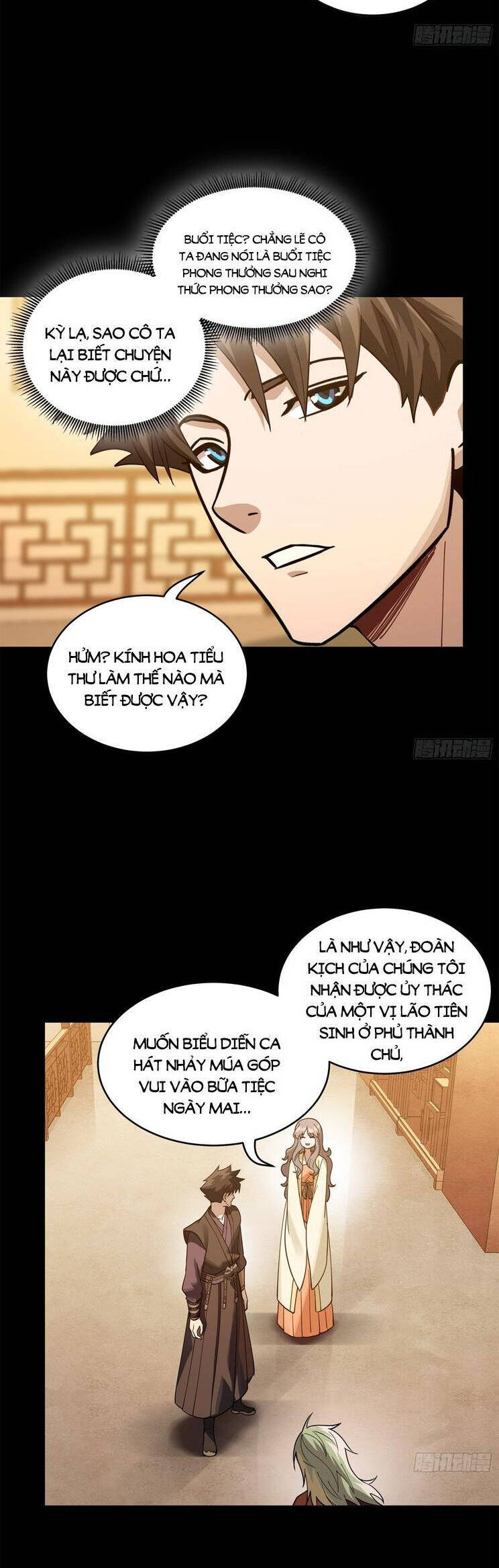 Tinh Giáp Hồn Tướng Chapter 224.1 - Trang 2