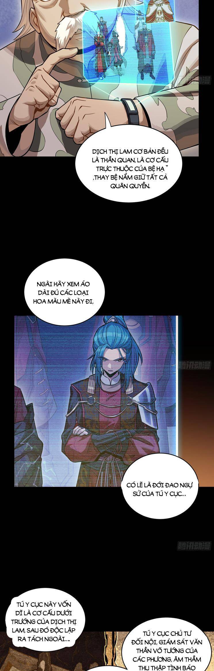 Tinh Giáp Hồn Tướng Chapter 225 - Trang 2