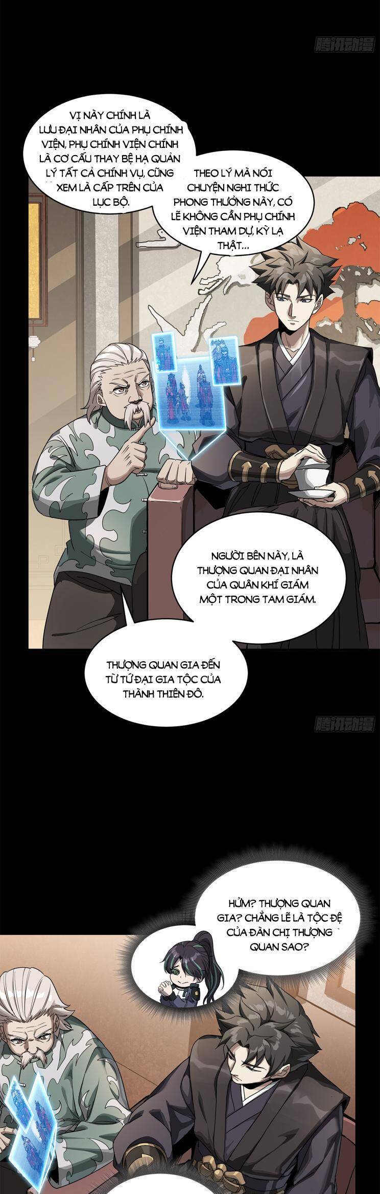 Tinh Giáp Hồn Tướng Chapter 225 - Trang 2