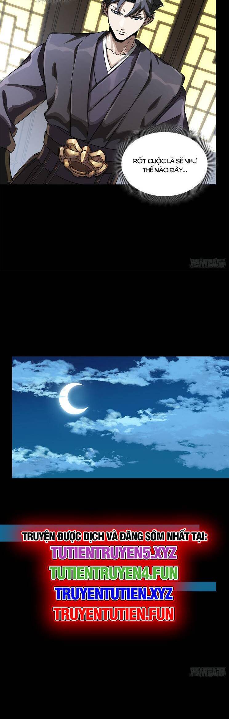 Tinh Giáp Hồn Tướng Chapter 225 - Trang 2