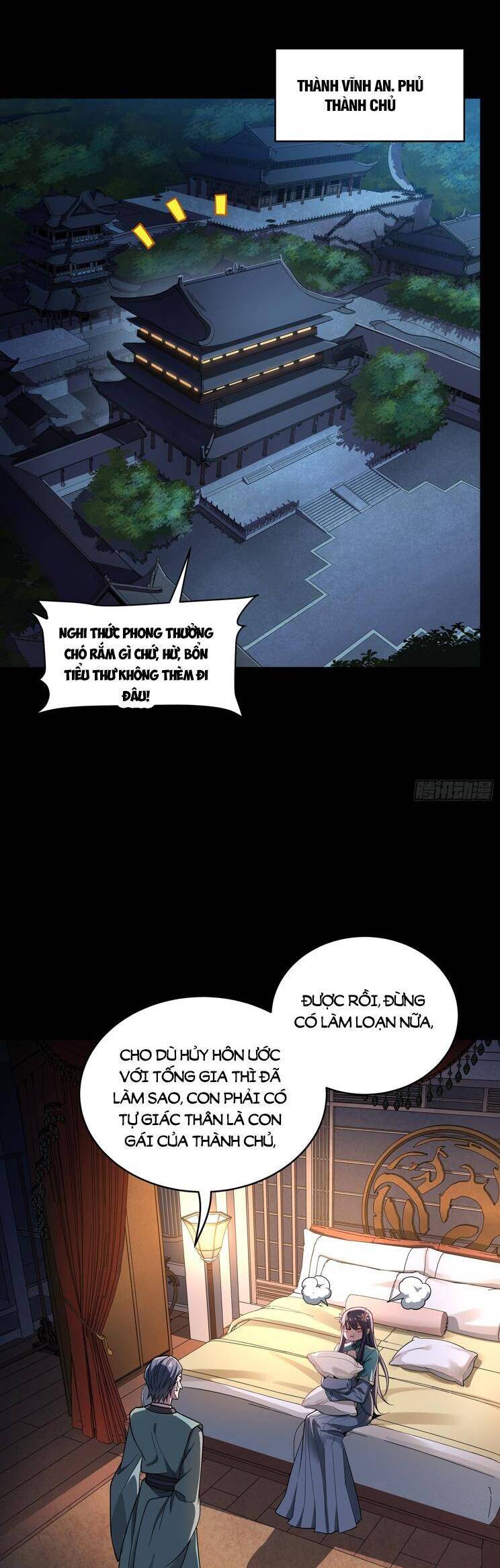 Tinh Giáp Hồn Tướng Chapter 225 - Trang 2