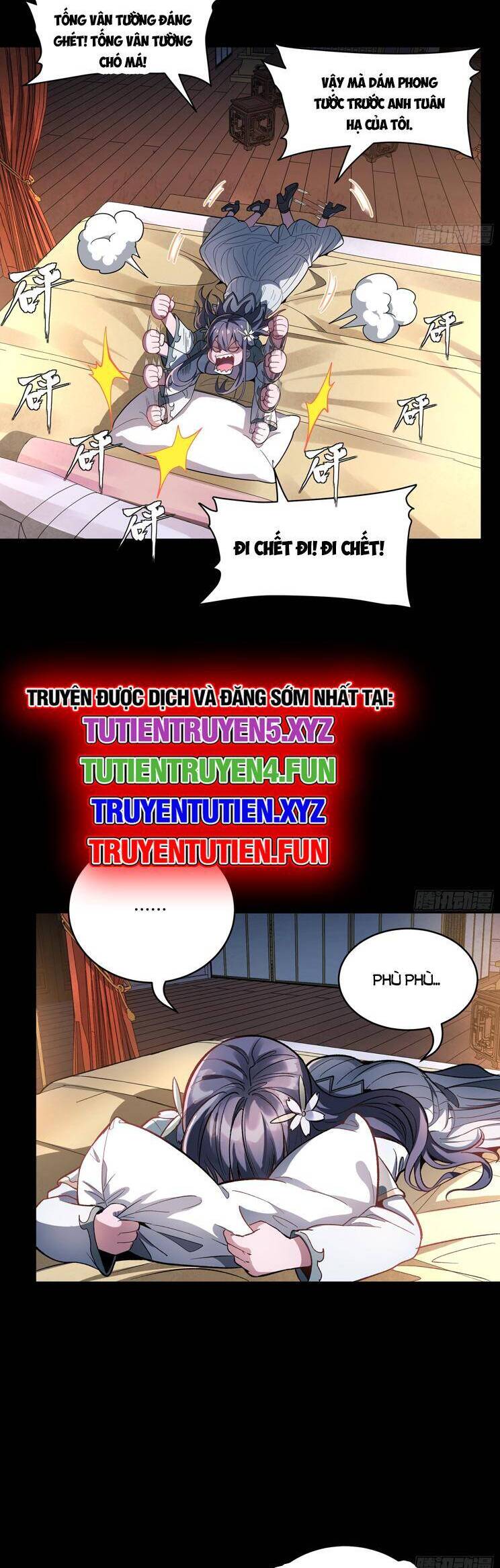 Tinh Giáp Hồn Tướng Chapter 225 - Trang 2