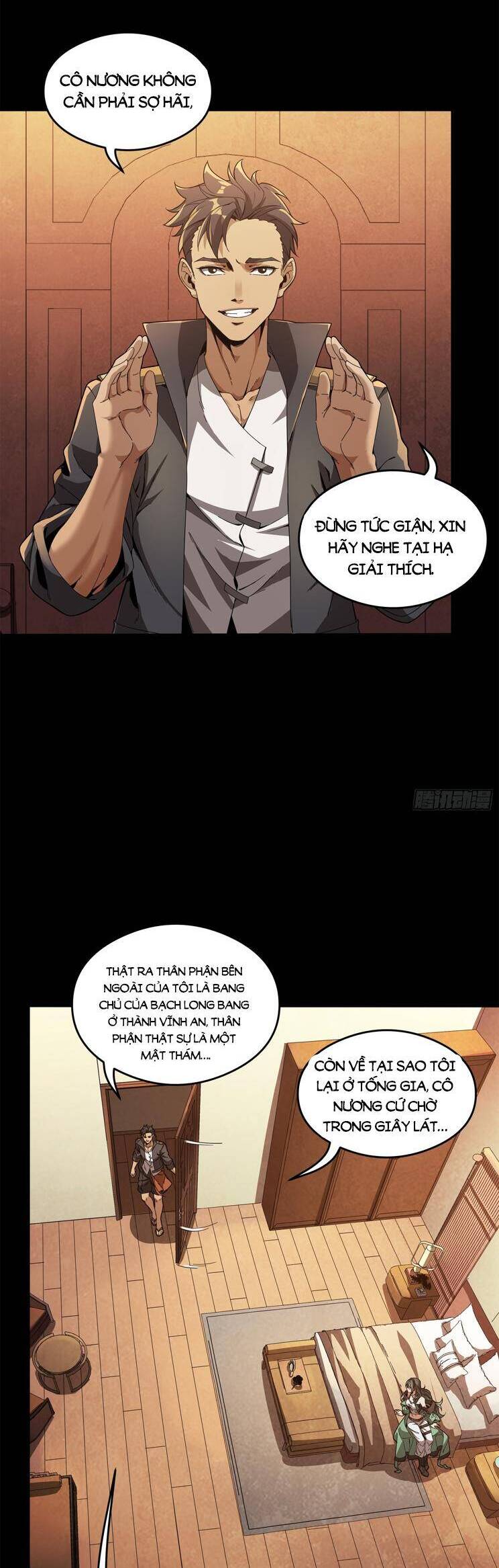 Tinh Giáp Hồn Tướng Chapter 225 - Trang 2