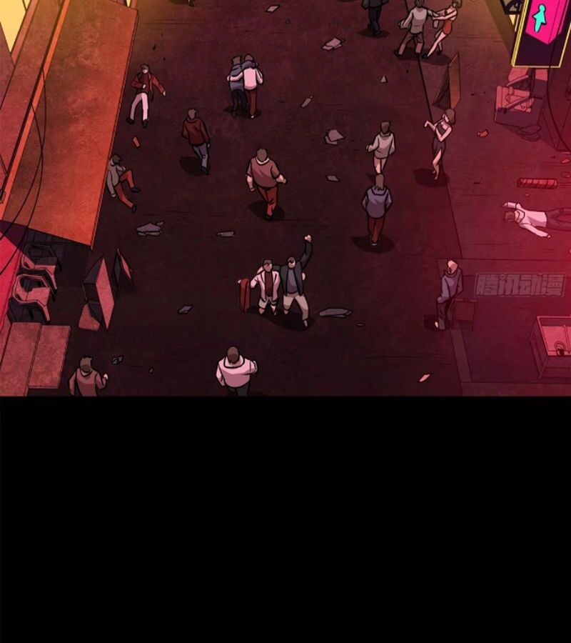 Tinh Giáp Hồn Tướng Chapter 226 - Trang 2