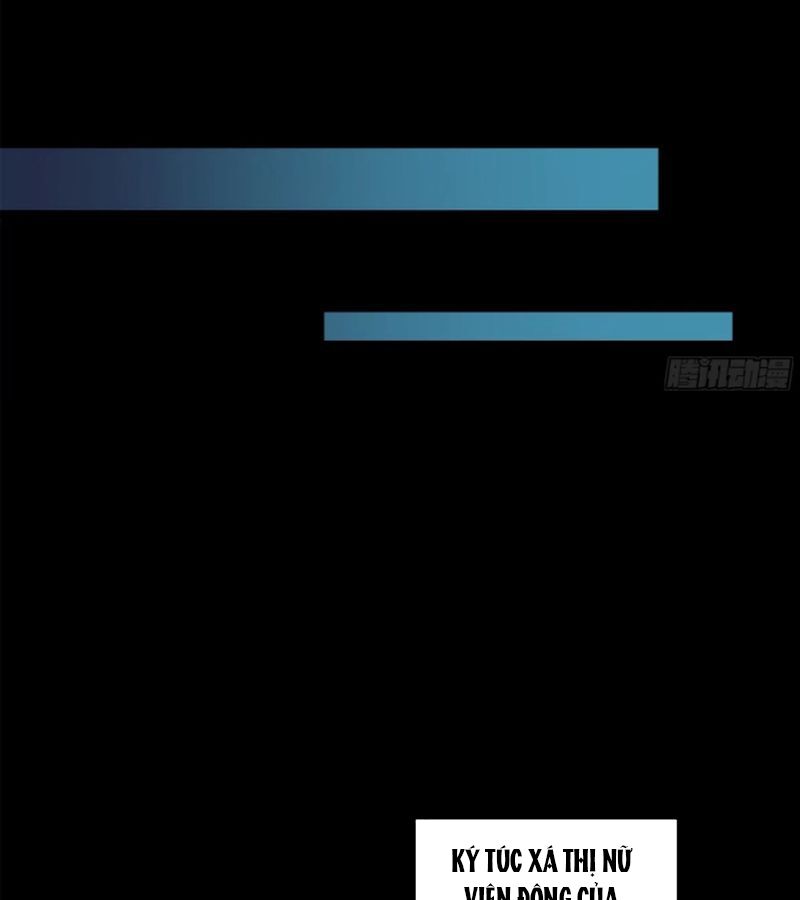 Tinh Giáp Hồn Tướng Chapter 226 - Trang 2