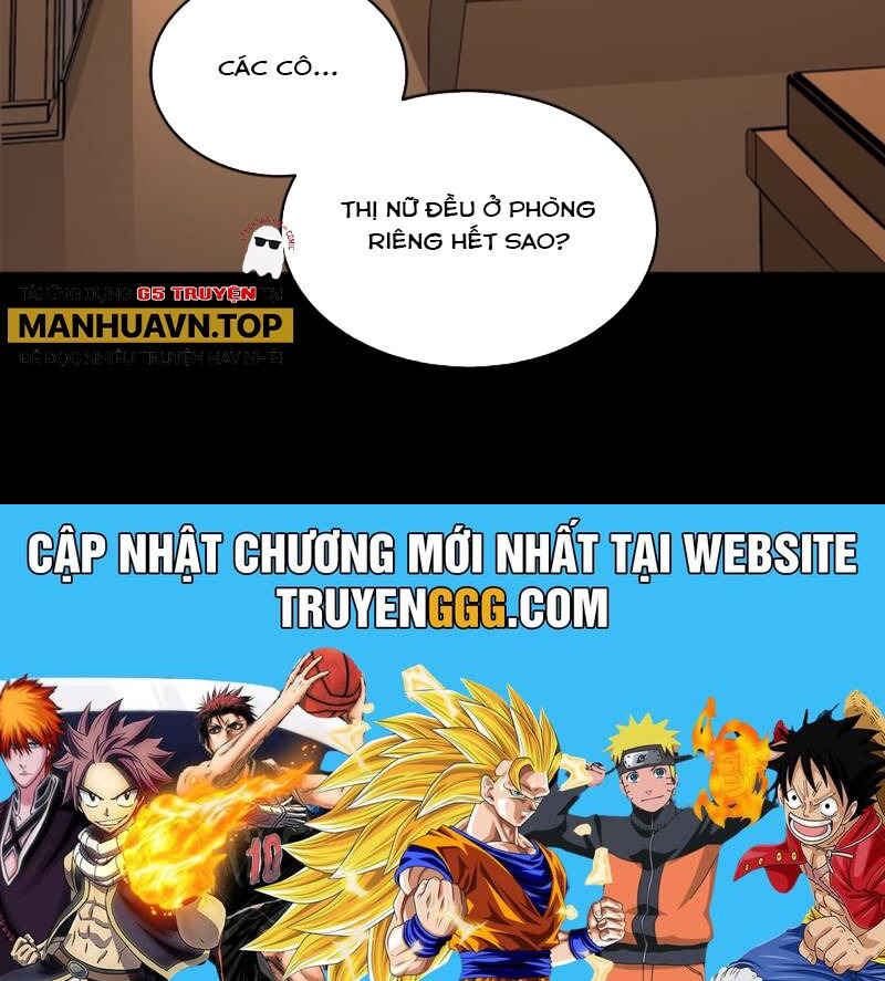 Tinh Giáp Hồn Tướng Chapter 226 - Trang 2