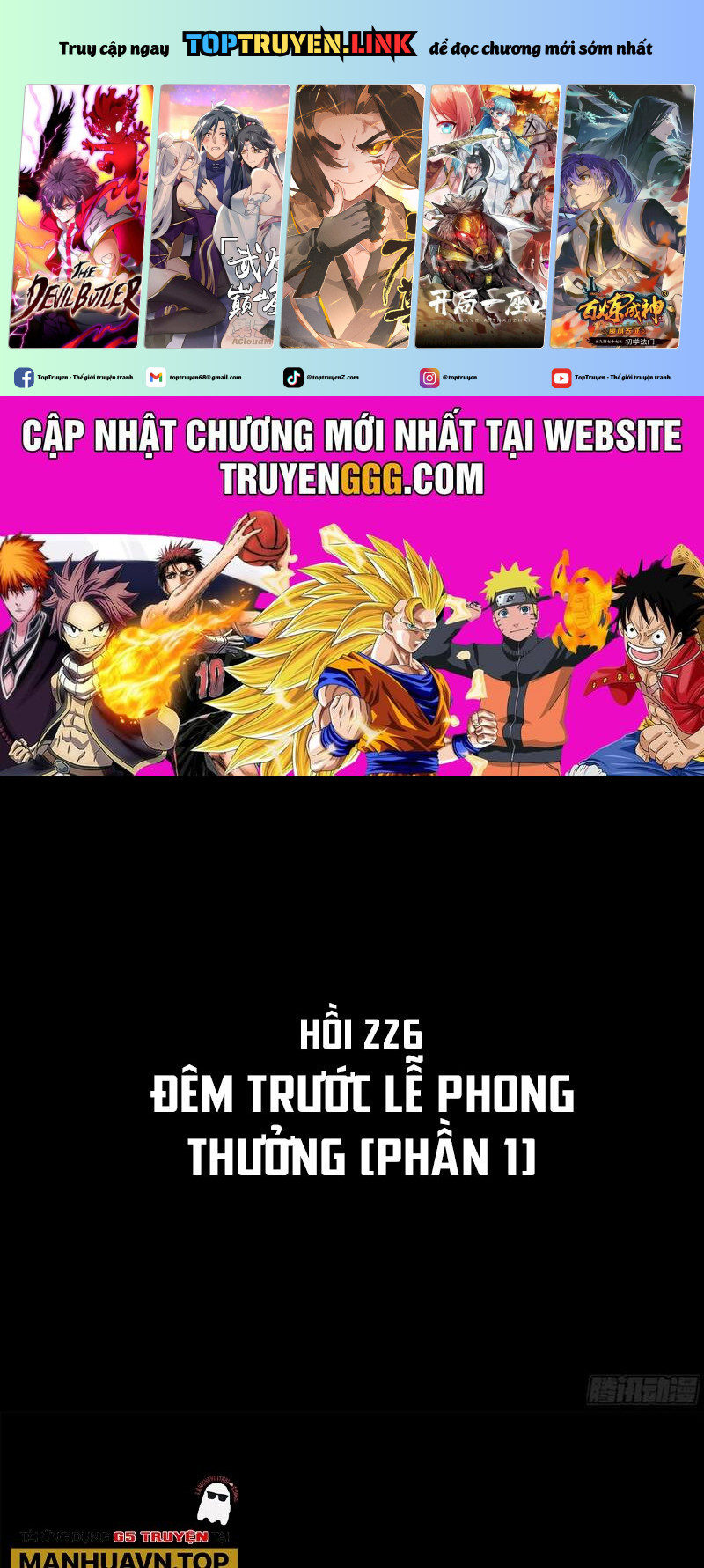 Tinh Giáp Hồn Tướng Chapter 226 - Trang 2