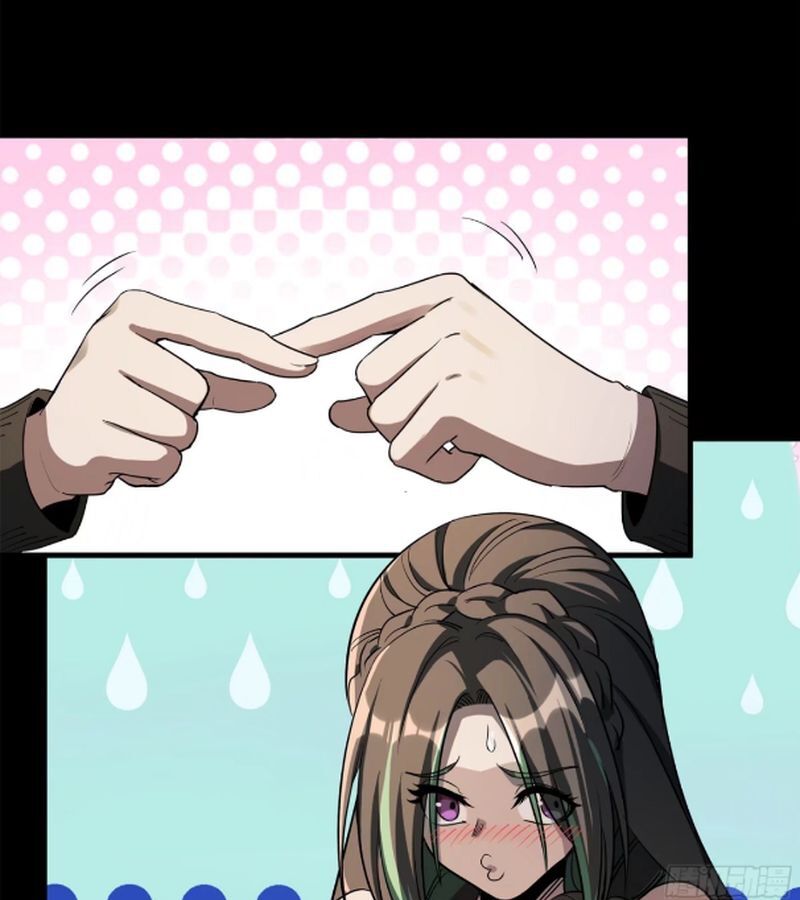 Tinh Giáp Hồn Tướng Chapter 226 - Trang 2