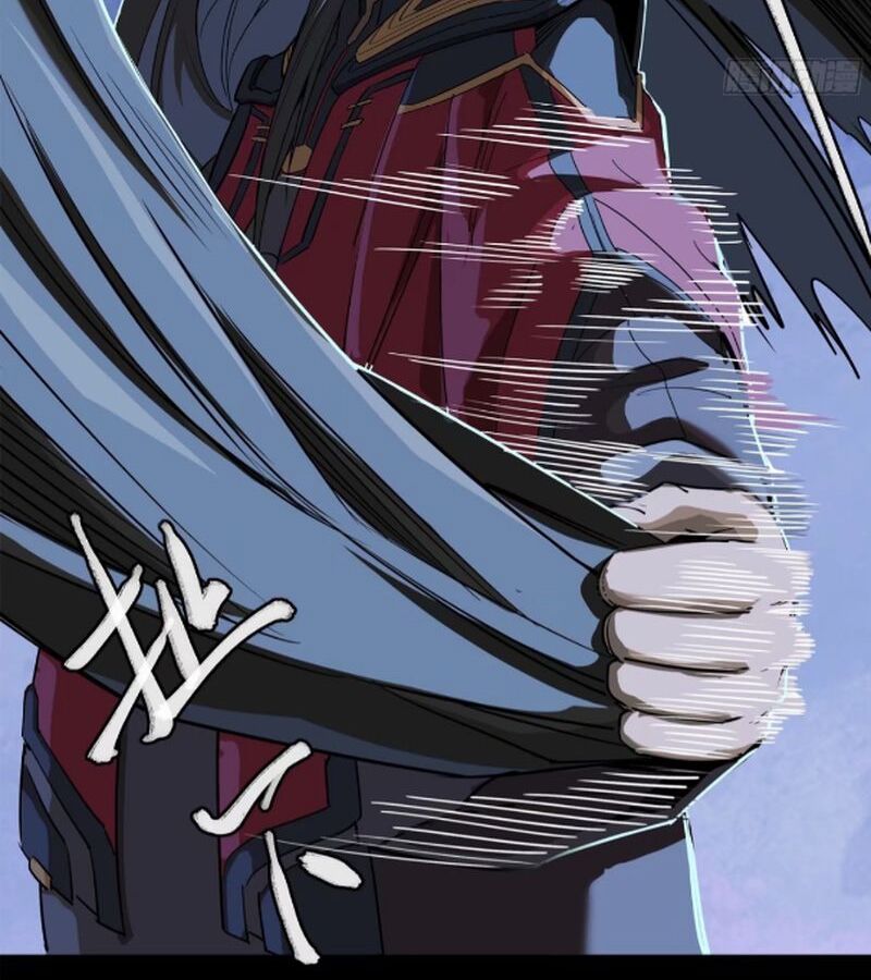 Tinh Giáp Hồn Tướng Chapter 226 - Trang 2