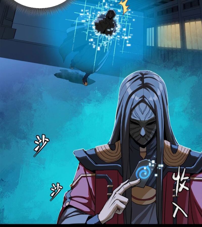 Tinh Giáp Hồn Tướng Chapter 226 - Trang 2