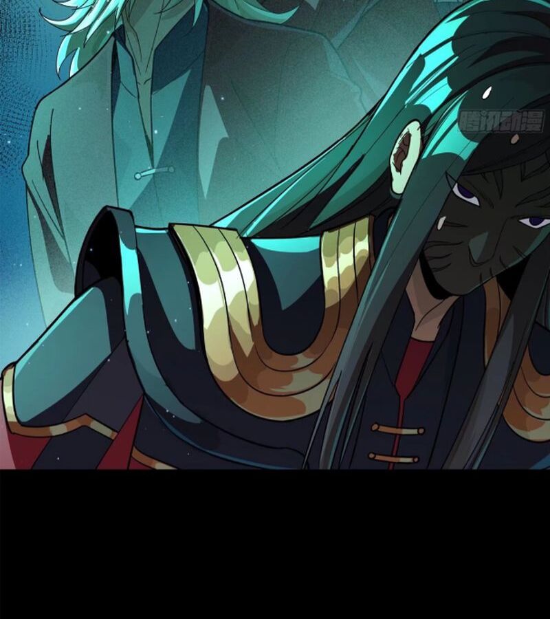 Tinh Giáp Hồn Tướng Chapter 226 - Trang 2